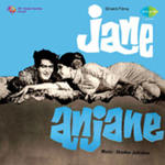 Jane Anjane (1971) Mp3 Songs